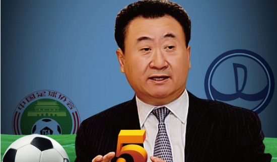 维拉2-1巴塞尔，盖桑、达尼柳克破门，蒂勒曼斯建功（维拉2-1力克巴塞尔：盖桑、达尼柳克进球，蒂勒曼斯立功）